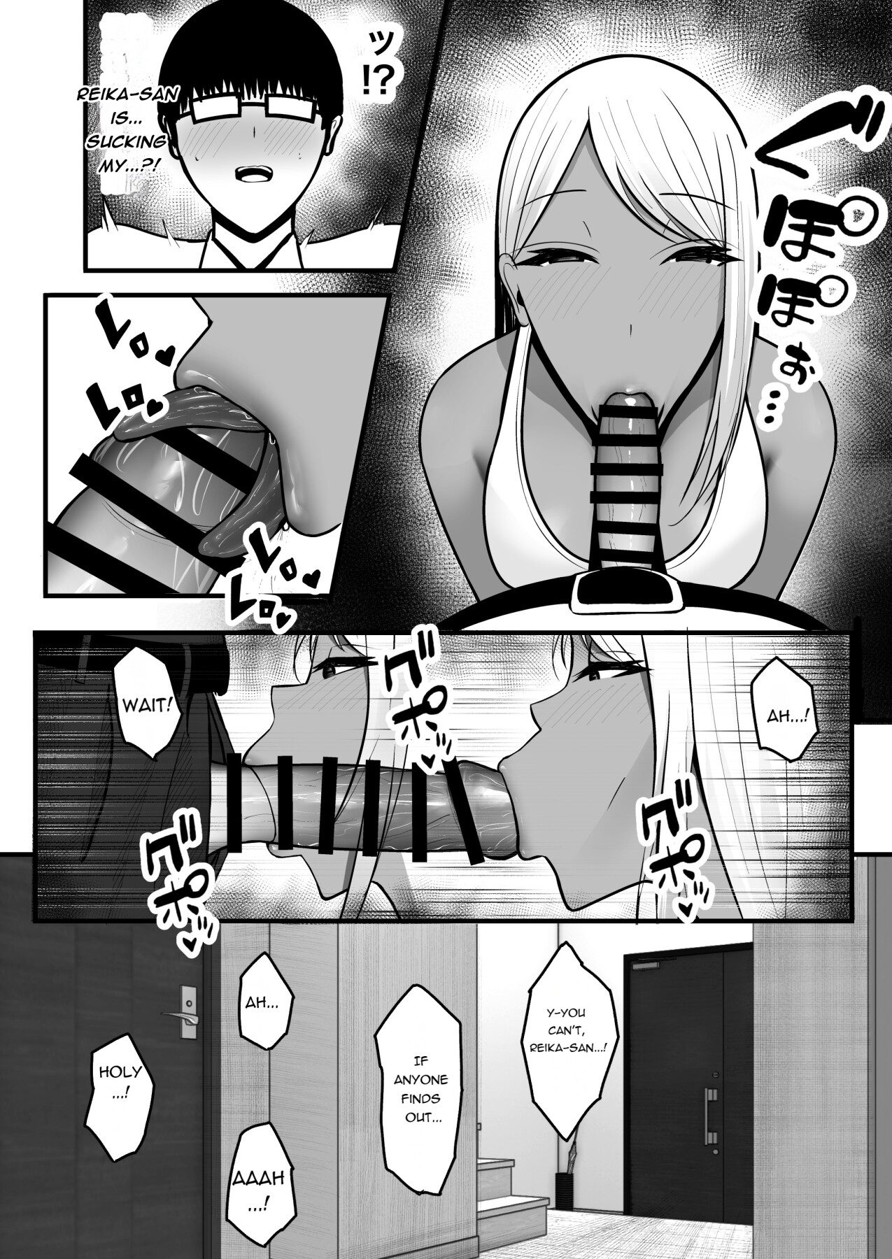 Hentai Manga Comic-GAL MOTHER SEX FRIEND-Read-17